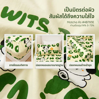 ชุดผ้าปูที่นอนรัดมุม 5 ชิ้น ผ้าฝ้ายพิมพ์ลายการ์ตูน นุ่ม ระบายอากาศ พร้อมปลอกหมอน 2 ใบ และปลอกหมอนข้าง 2 ใบ 3/3.5/5/6 ฟุต