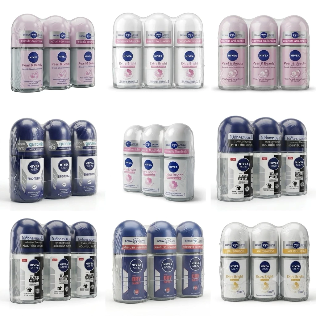 [แพ็ค 3 ]นีเวีย โรลออน เอ็กตร้า ไบรท์ เรเดียนโรลออน ขนาด 25 มล. Nivea extra bright radiant roll on 25 ml.