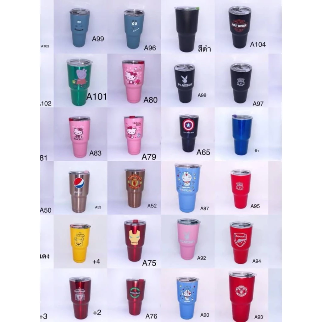 แก้ว30ออนซ์พิมพ์ลาย สีสันสวย ดีไซน์สวยงาม แถมฝาพร้อมกล่อง แก้วน้ำเก็บความเย็น/ร้อน