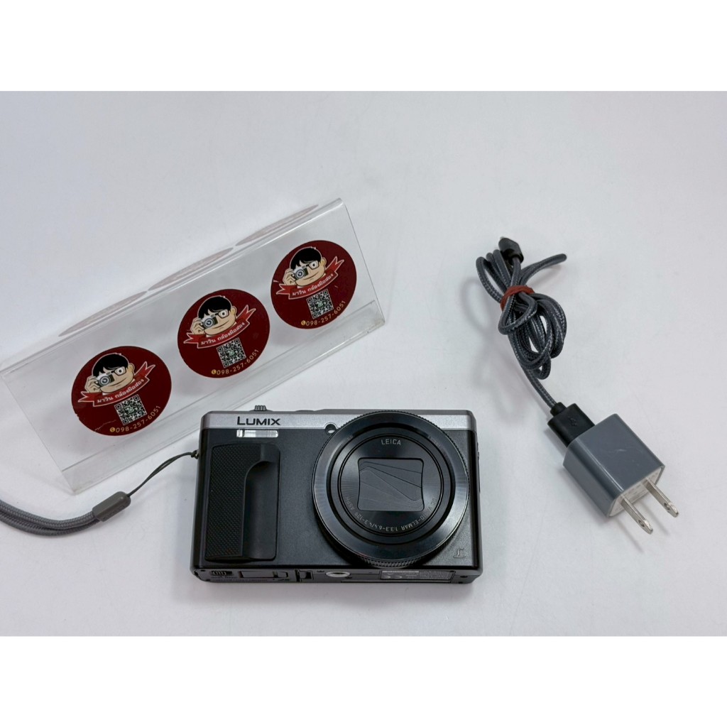 Panasonic Lumix DMC-TZ80