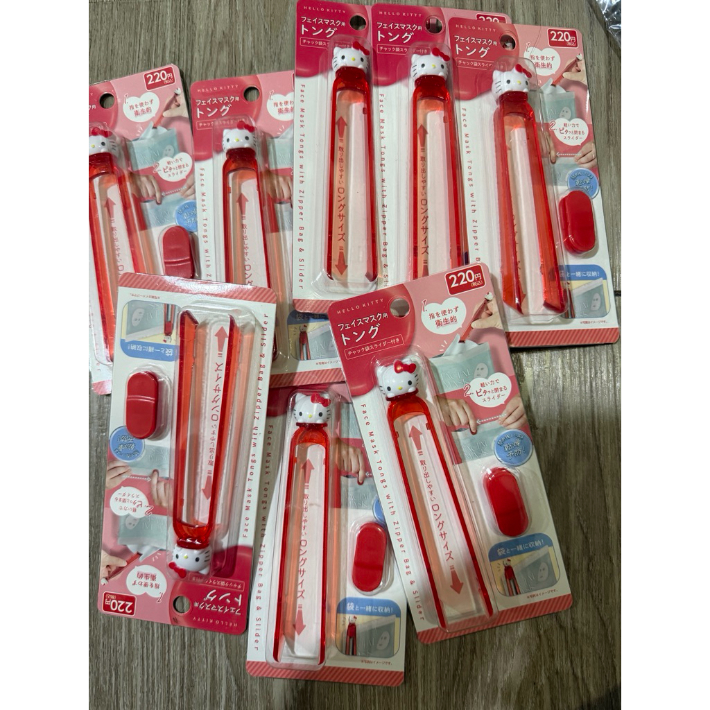 ที่หนีบ Mask พร้อมที่เกาะ daiso x sanrio ในไทยไม่มีน่ารักมากmade in japan 🇯🇵🇯🇵