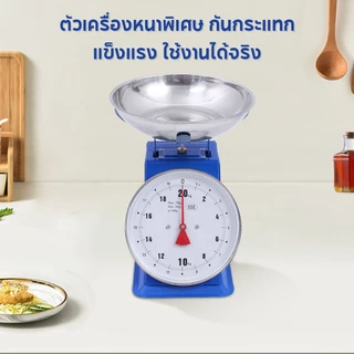 Oufeiai ตาชั่ง 20 kg เครื่องชั่งสปริง ตราชั่งกิโล กิโลแม่ค้า จานสแตนเลส ไม่ต้องใช้แบตเตอรี่ แข็งแรงทนทาน