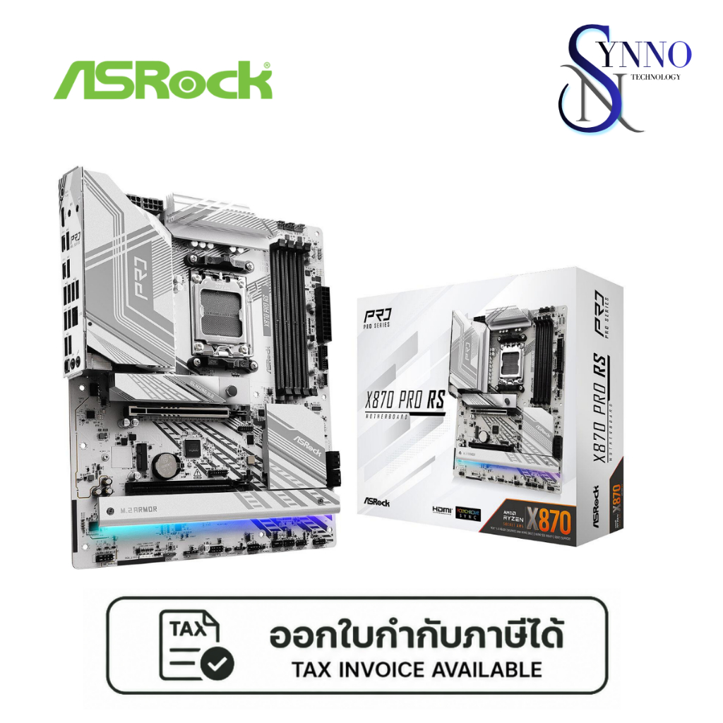 เมนบอร์ด MAINBOARD ASRock X870 Pro RS สำหรับซ็อกเก็ต AMD Ryzen 7000 Series พร้อมไฟ RGB สำหรับเกมมิ่ง