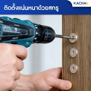 KACHA แม่เหล็กแรงสูง แม่เหล็กนีโอไดเมียม กลมแบนมีรู สำหรับยึดสกรู Neodymium Magnet (NdFeB)