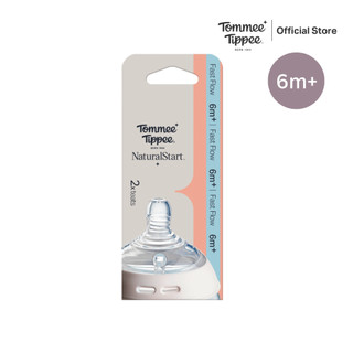 Tommee Tippee - NS 2PK SOFT TEAT- FAST SLOW FLOW รูปที่ 7