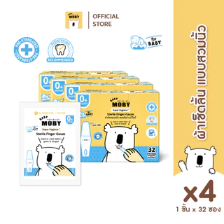 Baby Moby ผ้าเช็ดลิ้นแบบสวมนิ้ว