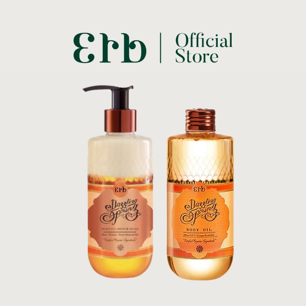 [เซ็ตสุดคุ้ม] Erb Double Fresh Set Dazzling Spring