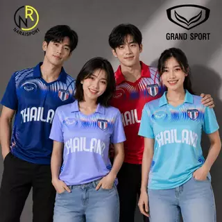 ***ของแท้ส่งไว***Grand sport เสื้อกีฬา ผ้าไมโครเกรดพรีเมียมพิมพ์ลาย ผ้าเบาสบายใส่ไม่ร้อนสีไม่ตกใส่ได้ทั้งชายหญิง 11002