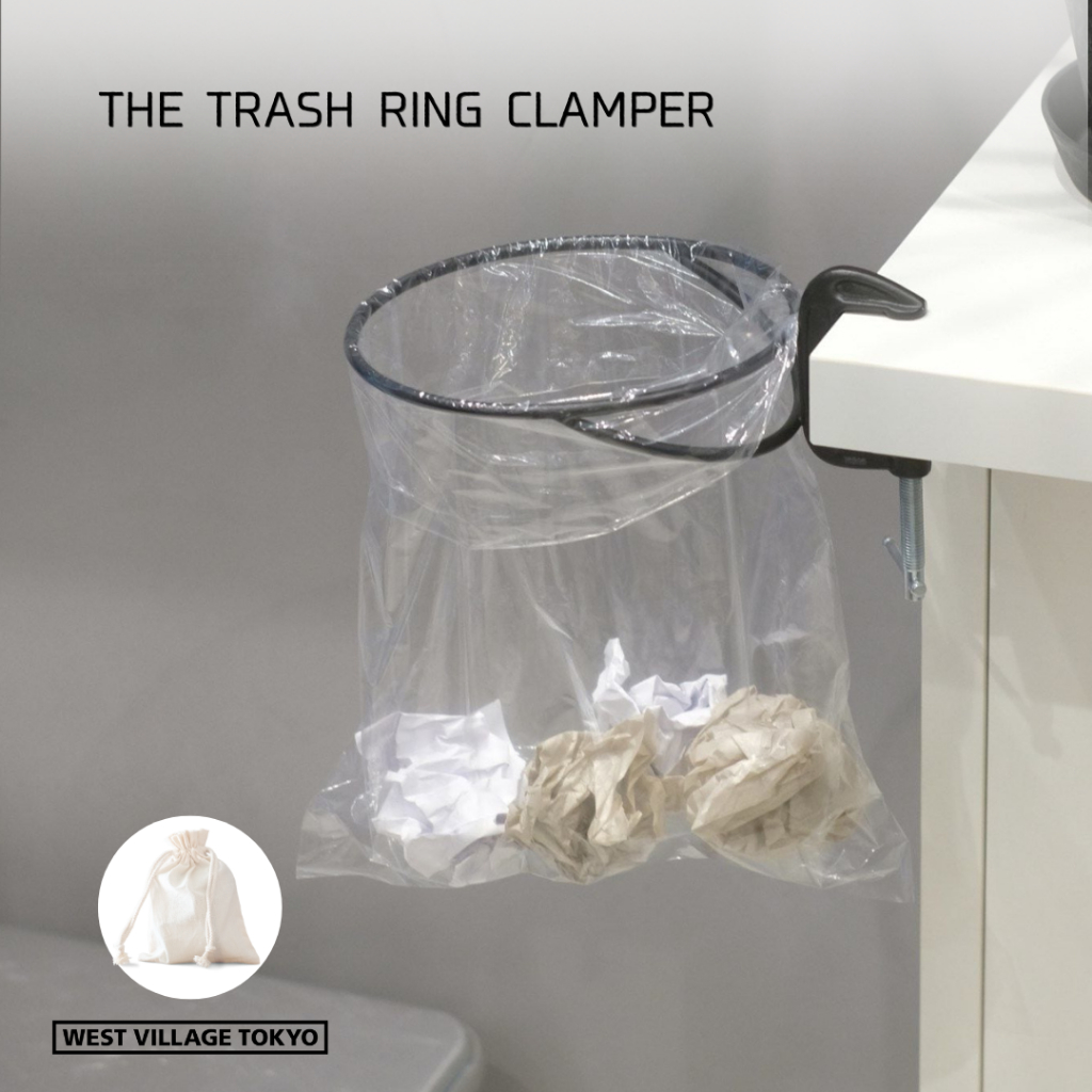 ที่ใส่ถุงขยะ ที่แขวนถุงขยะ ห่วงแขวนถุงขยะ แบบหนีบ THE TRASH RING CLAMPER