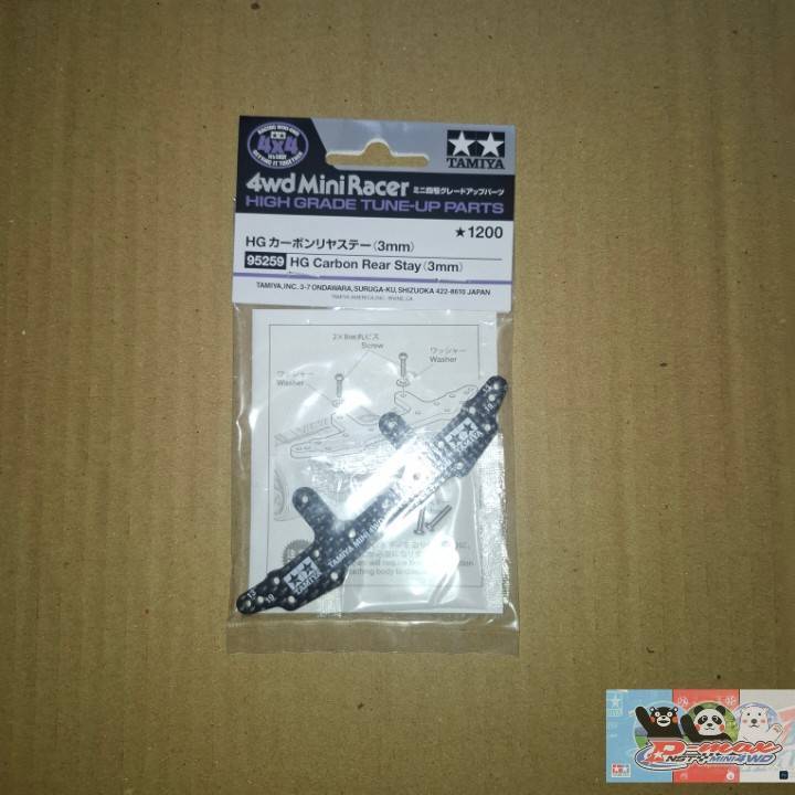 TAMIYA item 95259 Mini 4WD Jr Hg Carbon Rear Stay (3Mm)