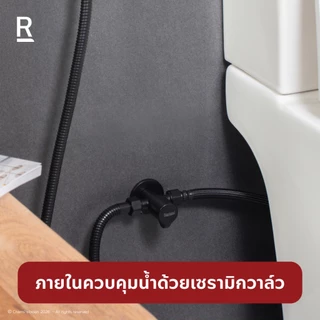 RASLAND STP-BK-3WAY สต็อปวาล์วสามทางสำหรับหัวฉีดชำระ ก๊อกน้ำ ชักโครก ก๊อกอ่างล้างหน้า วัสดุสแตนเลส 304 สีดำ