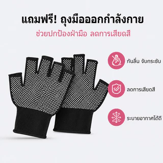 [MOTION] แคทเทิลเบล เคตเทิลเบล 2.5/4/6/8/10กก. เคทเทิลเบล แคตเทิลเบล kettlebell