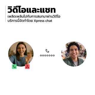 Nokia 215 2nd edition โทรศัพท์มือถือปุ่มกด 2 ซิม พร้อมกล้องหน้า (รับประกันศูนย์ไทย 1 ปี)
