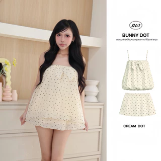 ‼️ส่งไวมีส่งด่วน‼️[SUACLOTHE] BUNNY DOT ชุดเซตสายเดี่ยวบอลลูนและกระโปรงลายจุด ดีไซน์น่ารัก พร้อมส่งจากไทย