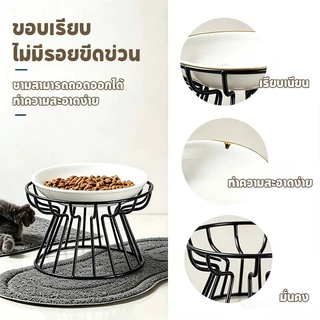 ชามแมวเซรามิก ป้องกันคอ สไตล์นอร์ดิก ป้องกันการพลิกคว่ํา สําหรับสัตว์เลี้ยง แมว ขนมขบเคี้ยว