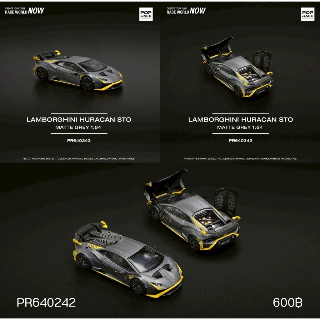 PR640242 - POPRACE 1/64 LAMBORGHINI HURACAN STO MATTE GREY DIECAST SCALE MODEL CAR