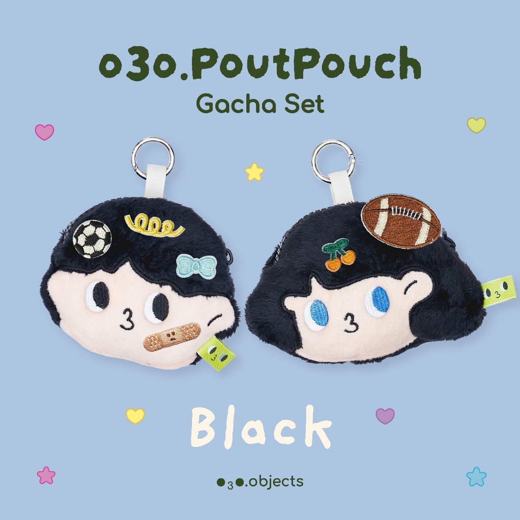 [DIY Gacha Set] - o3o.PoutPouch - Black พวงกุญแจตุ๊กตา ตบแต่งเองได้