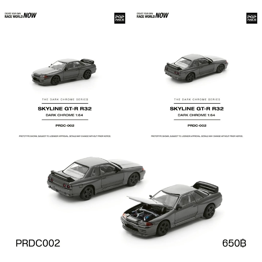 PRDC002 - POPRACE 1/64 R32 GT-R DARK CHROME DIECAST SCALE MODEL CAR