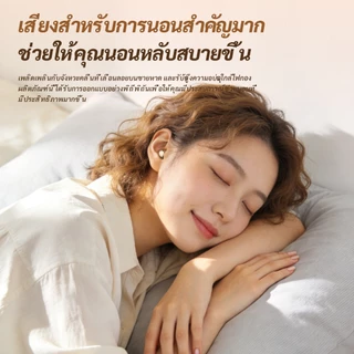 หูฟังบลูทูธไร้สายรุ่นใหม่ สอดหู เสียงคุณภาพสูง ดีไซน์สวย ตัดเสียงรบกวน แบตยาวนาน เหมาะทั้งชายหญิง
