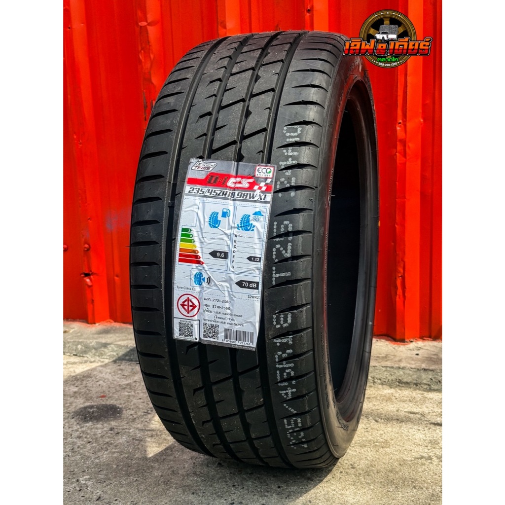 235/45R18 ยาง LENSO TIRES รุ่น D1-CS ขนาด 235/45R18 ยางปี2026 ราคาต่อเส้น แถมฟรีจุ๊บลม
