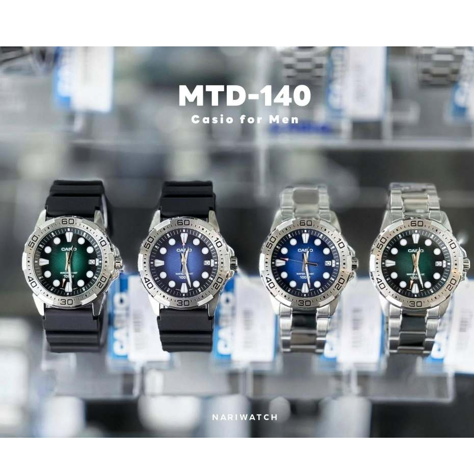 Casio Standard นาฬิกาข้อมือ รุ่น MTD-140 MTD-140D (MTD-140-2A,MTD-140D-1A,MTD-140D-2A)