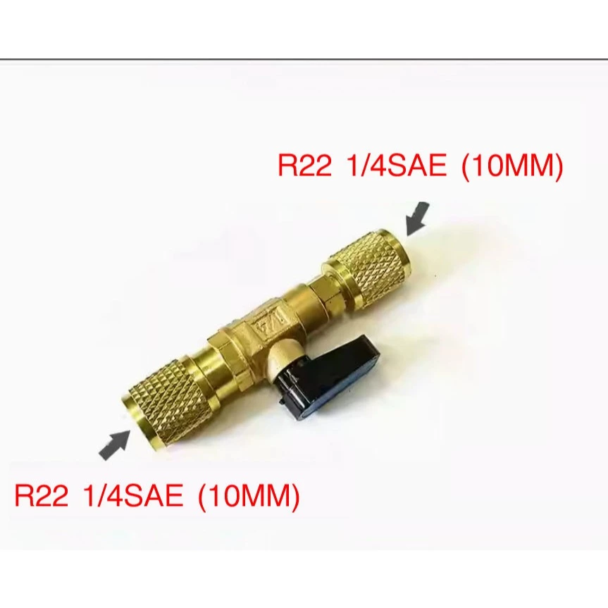 บอลวาล์ว เกลียวใน-นอก ขนาดเกลียว 1/4" SAE ส่งจากไทย