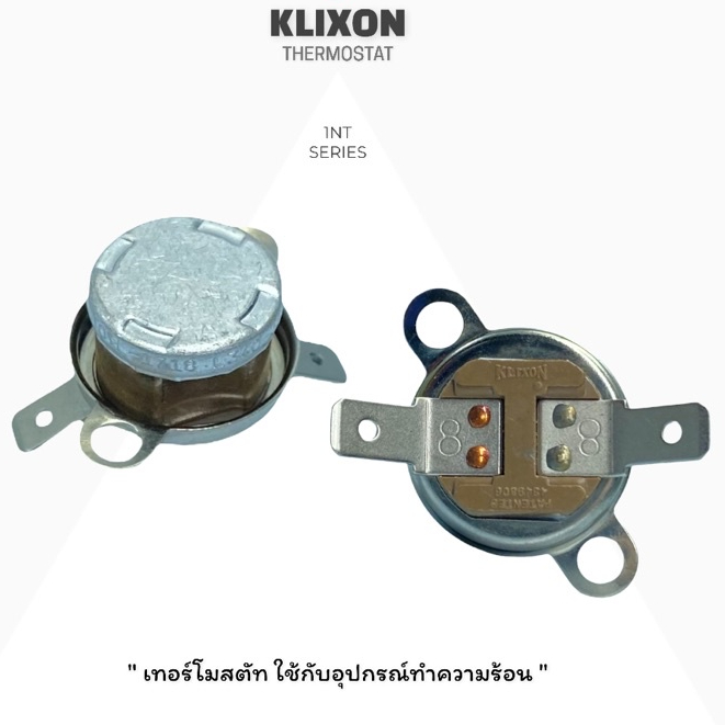 KLIXON 1NT01L 170°C Thermostat เทอร์โมสตัท 240V 16(5)A Sensata 1NT02L Made in Japan