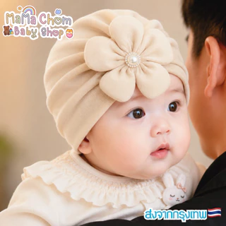 Newหมวกเด็กแรกเกิดรุ่น flower princess[Mama Chom BabyShop]