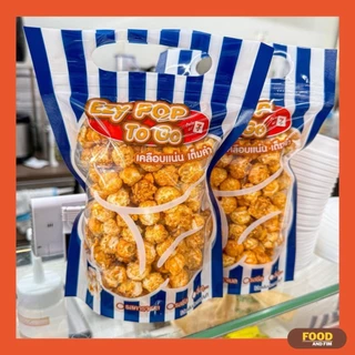 Popcorn Ezy To Go เคลือบแน่น รสคาราเมล (Caramel) 90g. และ รสดาร์คช็อคโกแลต (Dark Chocolate) 75g.