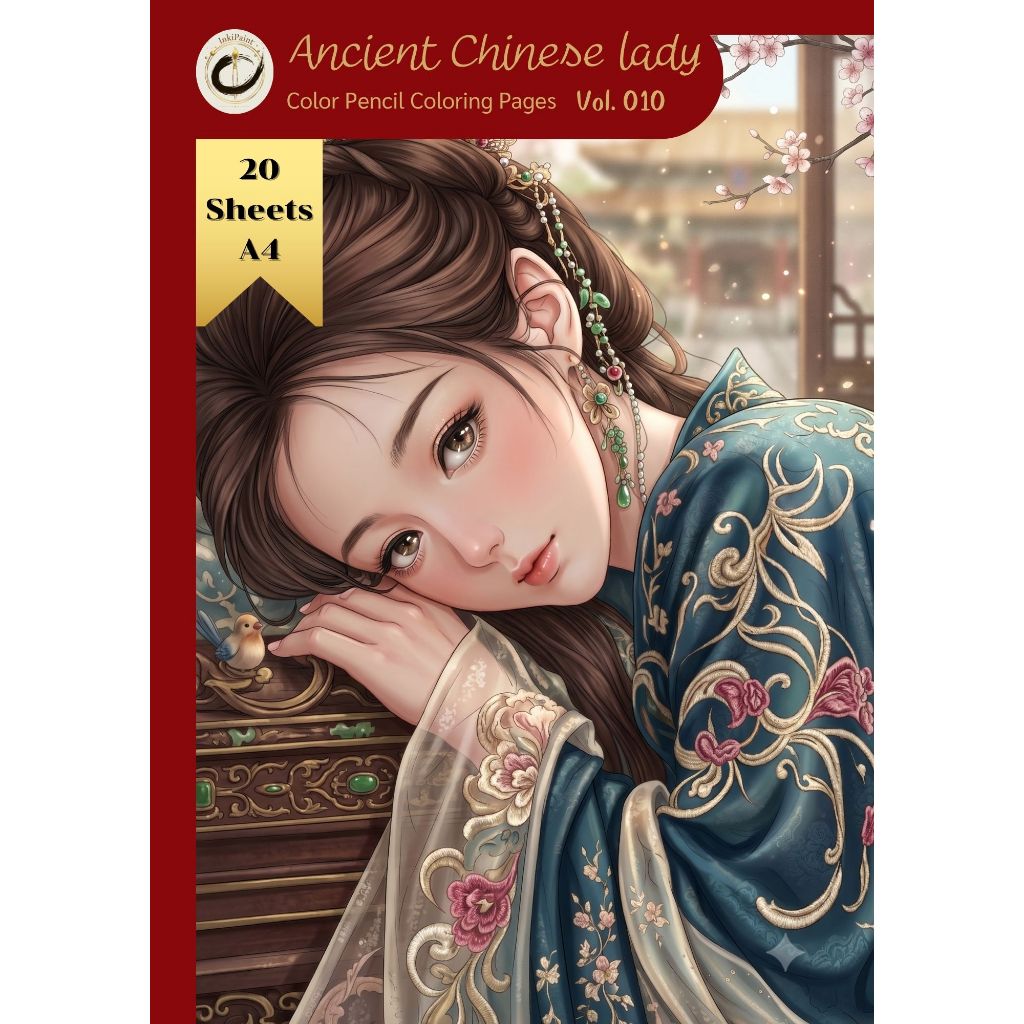 ภาพระบายสี เลือกขนาดได้ A6 / A5 / A4 20 แผ่น สาวจีนโบราณ Vol.010