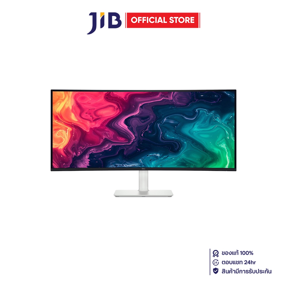Monitor (จอมอนิเตอร์) Dell S3425DW - 34 Inch VA WQHD 120Hz AMD FreeSync Premium USB-C Curved
