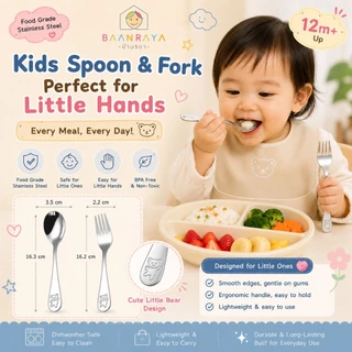 🔥Pro🥄 ช้อนส้อมเด็ก Food Grade พร้อมกล่องพกพา ช้อน ส้อมเด็ก ทุกวัย BLW Baby Spoon Fork Stainless Steel Baan Raya