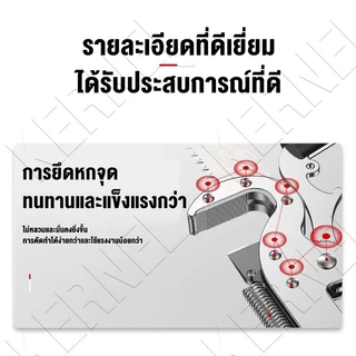 3.5/6.5/7.5m กรรไกรตัดกิ่งไม้สูง ด้ามไสลด์ได้ยาว มีรอกช่วยผ่อนแรง ใบ SK5 กรรไกรตัดกิ่งสูง กรรไกรตัดกิ่งไม้