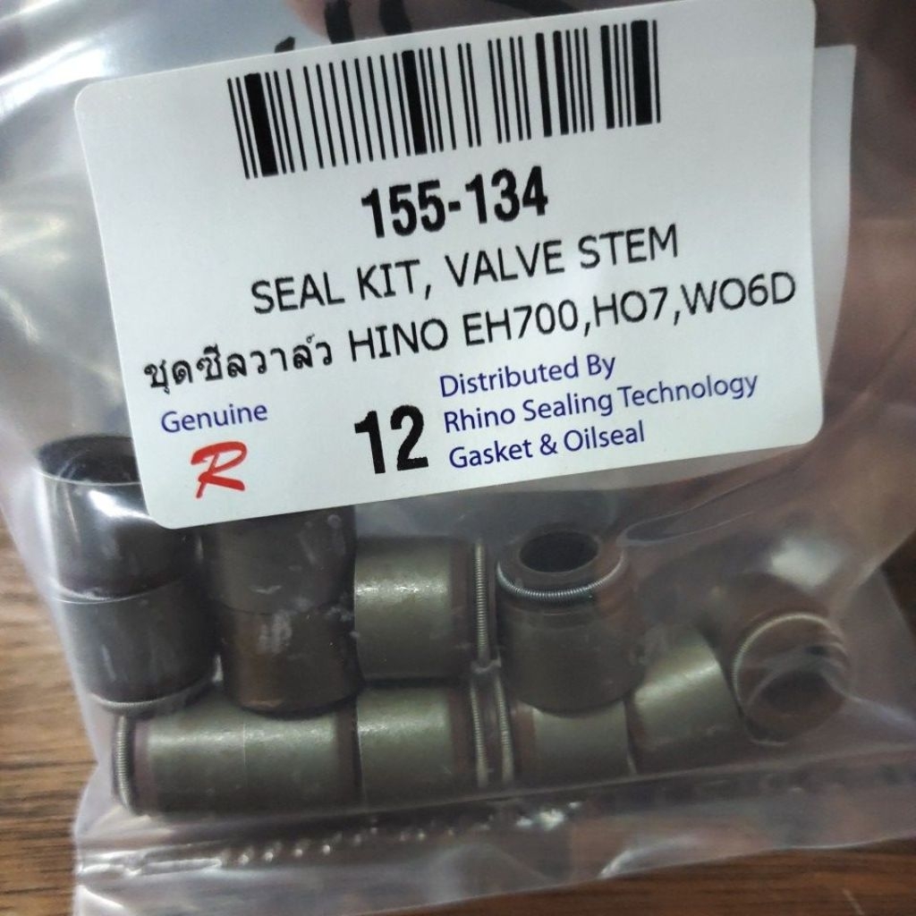 ชุดซีลหมวกวาล์ว สําหรับ HINO EH700, HO7C-D, W04D, W06D