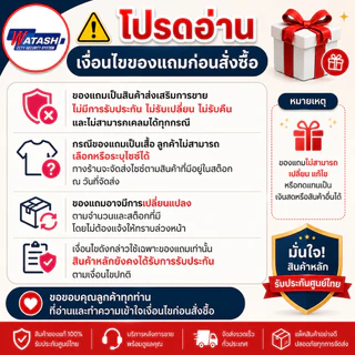 (สินค้าแถมเท่านั้น) สาย USB CC195 ชาร์จเร็ว สูงสุด 60W