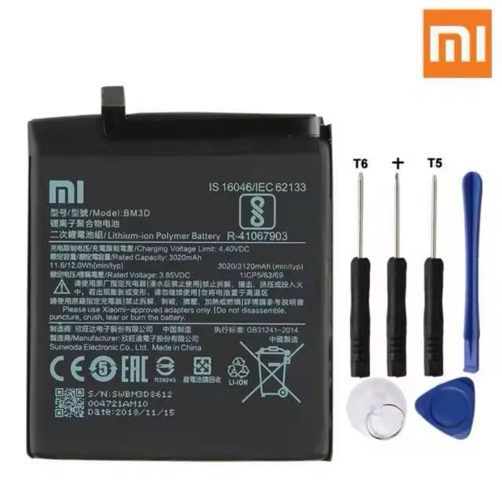 แบตเตอรี่สำหรับ Xiao mi 8 SE mi 8 SE M8SE BM3D ของแท้เปลี่ยนแบตเตอรี่ 3120mAh ฟรีเครื่องมือ