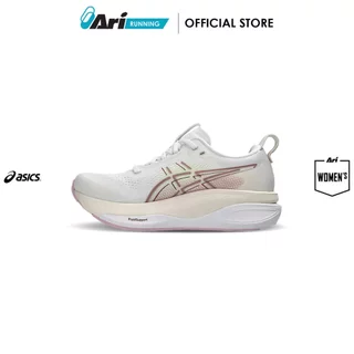 ASICS W GEL KAYANO 33 WIDE (1012B992.100) รองเท้าวิ่ง ผู้หญิง GEL KAYANO 33