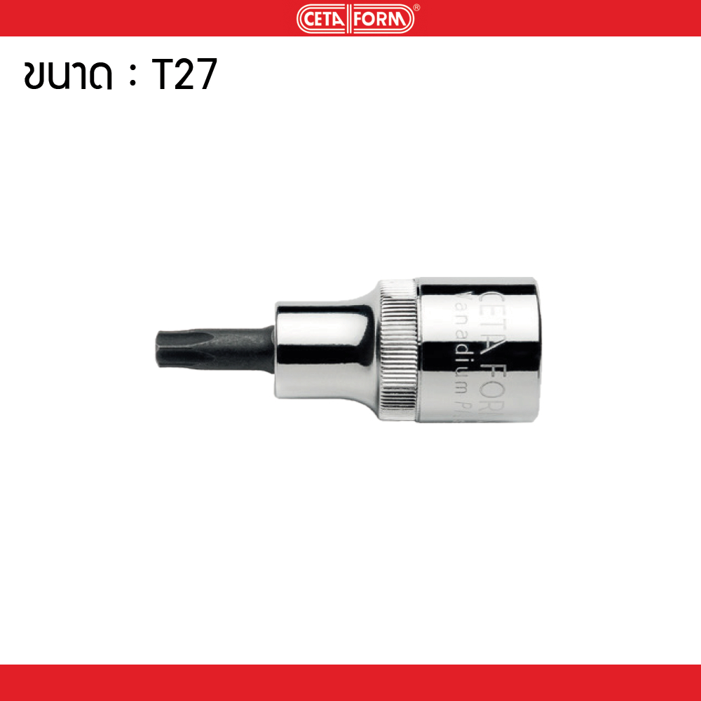 Cetaform ลูกบ๊อกซ์ไขควงปากดาว 1/2" T27 C28S-T27 มาตรฐานเยอรมัน