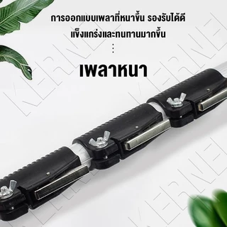 ด้ามอลูมิเนียมอเนกประสงค์ มีจำหน่ายในความยาว 3m/6m/7m ปรับความยาวได้ ต่อเลื่อยโค้ง เคียว ตด้ามอลูมิเนียมอเนกปร