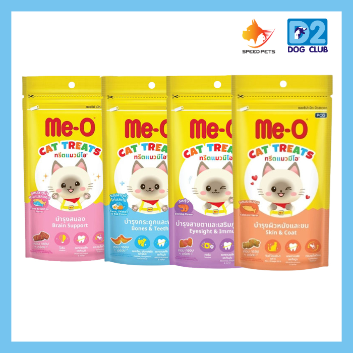 Me-O ขนมแมวกรุบกรอบ Crunchy Cat Treats รวม 4 รสชาติ ขนาด50gx12 ซอง | Salmon, Shrimp, Tuna, Tuna & Salmon