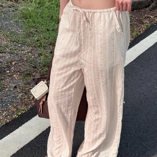 Comfy Pants (Pastel Reverie) - กางเกงยาวขาปล่อย