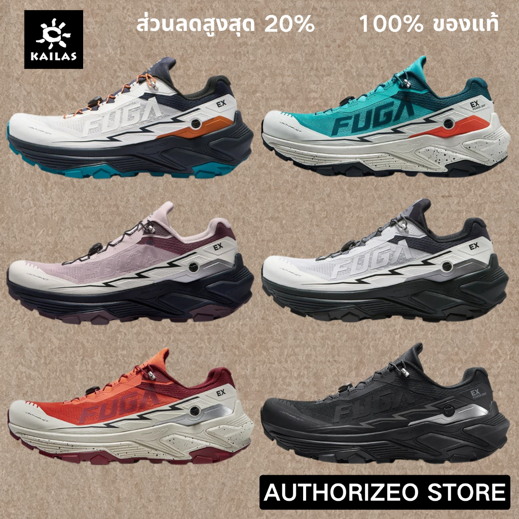 【พร้อมส่งของแท้】Kailas FUGA EX 3 Trail Running Shoes รองเท้าวิ่ง รองเท้าเดินป่า