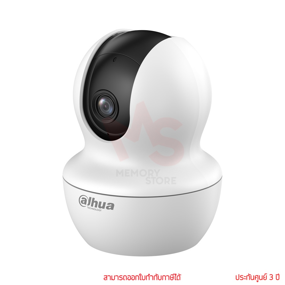 Dahua Hero H3IT 3MP 2.8mm Wi-Fi Security Camera กล้องวงจรปิด by memory