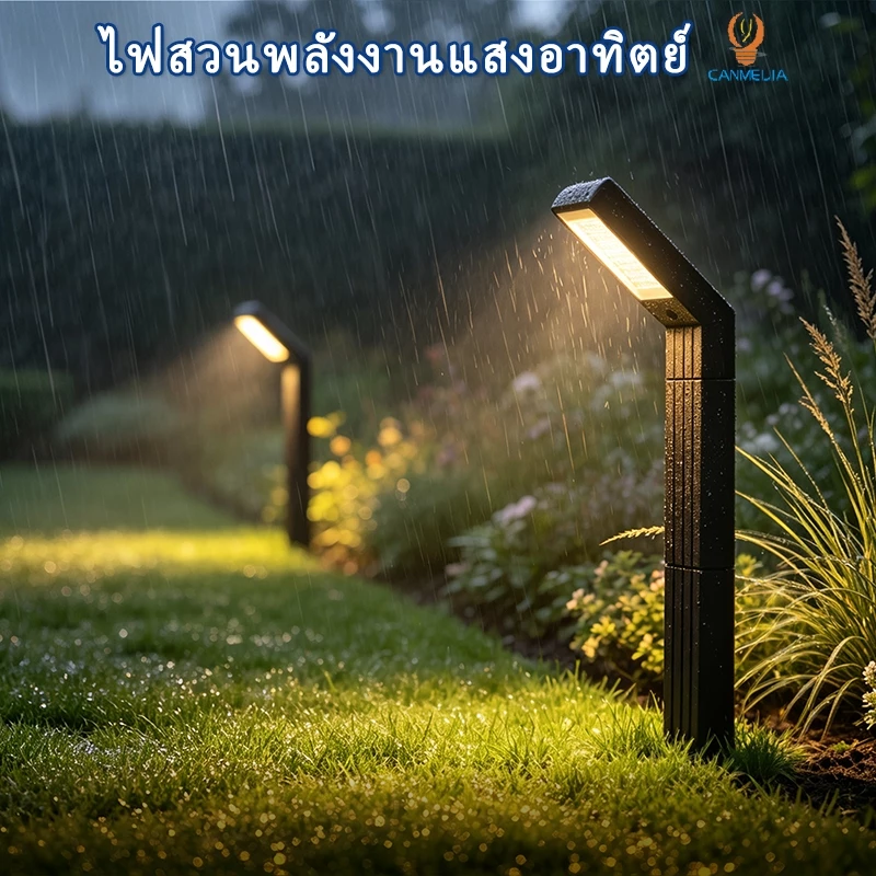 พลังงานแสงอาทิตย์ ไฟปักสนามหญ้า กันน้ํา สําหรับตกแต่งสวน สนามหญ้า กลางแจ้ง ไฟส่องต้นไม้ ส่องสวนหย่อม ส่องสนามหญ้า