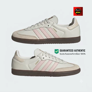 ADIDAS SAMBA OG (IH2751-IH2752) รองเท้าใส่เดิน แซมบ้าโอจี ของแท้ ลิขสิทธิ์์แท้ 100% อดิดาส