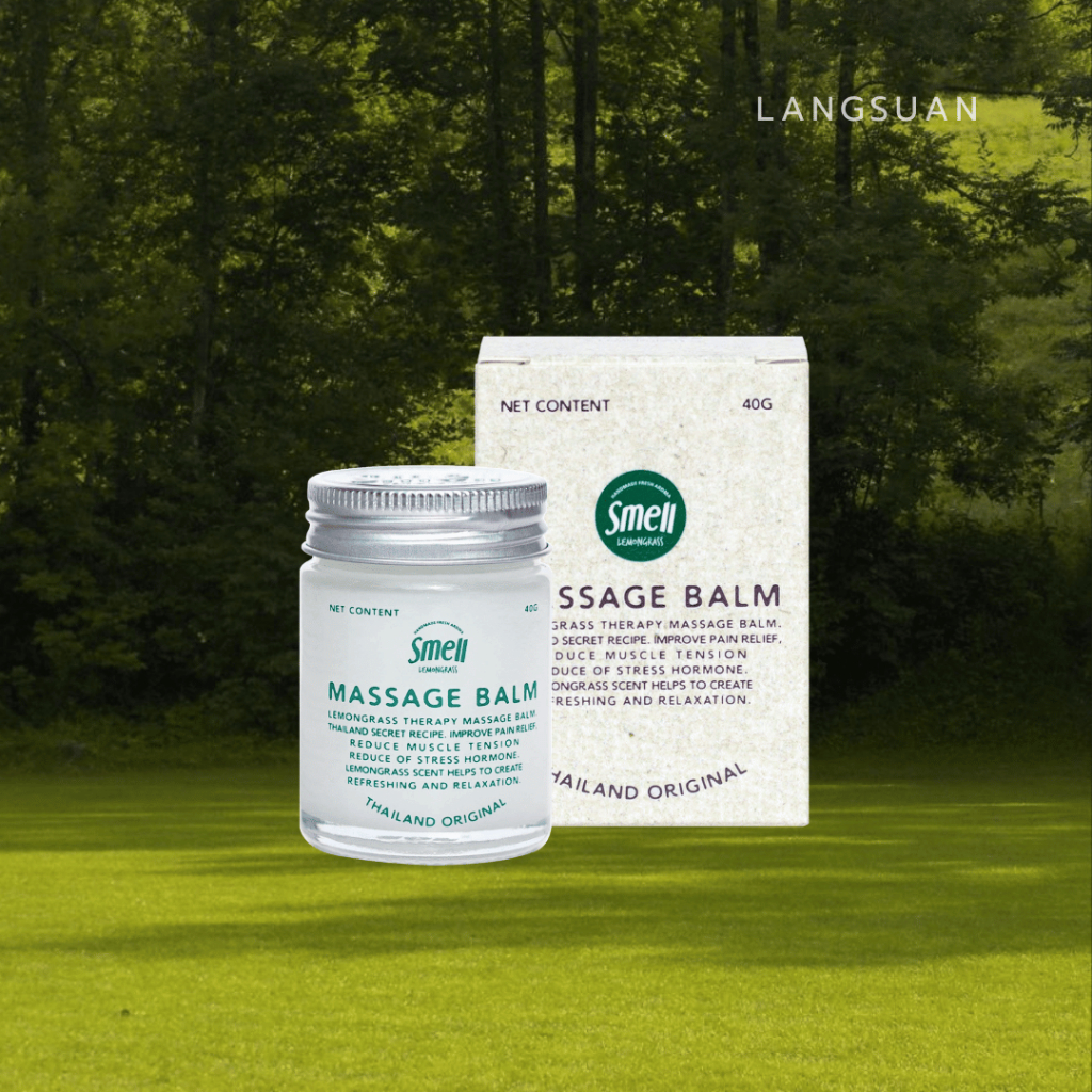 บาล์มนวดตะไคร้บ้าน Smell Lemongrass | Lemongrass Massage Balm ยาหม่องตะไคร้ เนื้อบางเบา ไม่เหนียว 40G