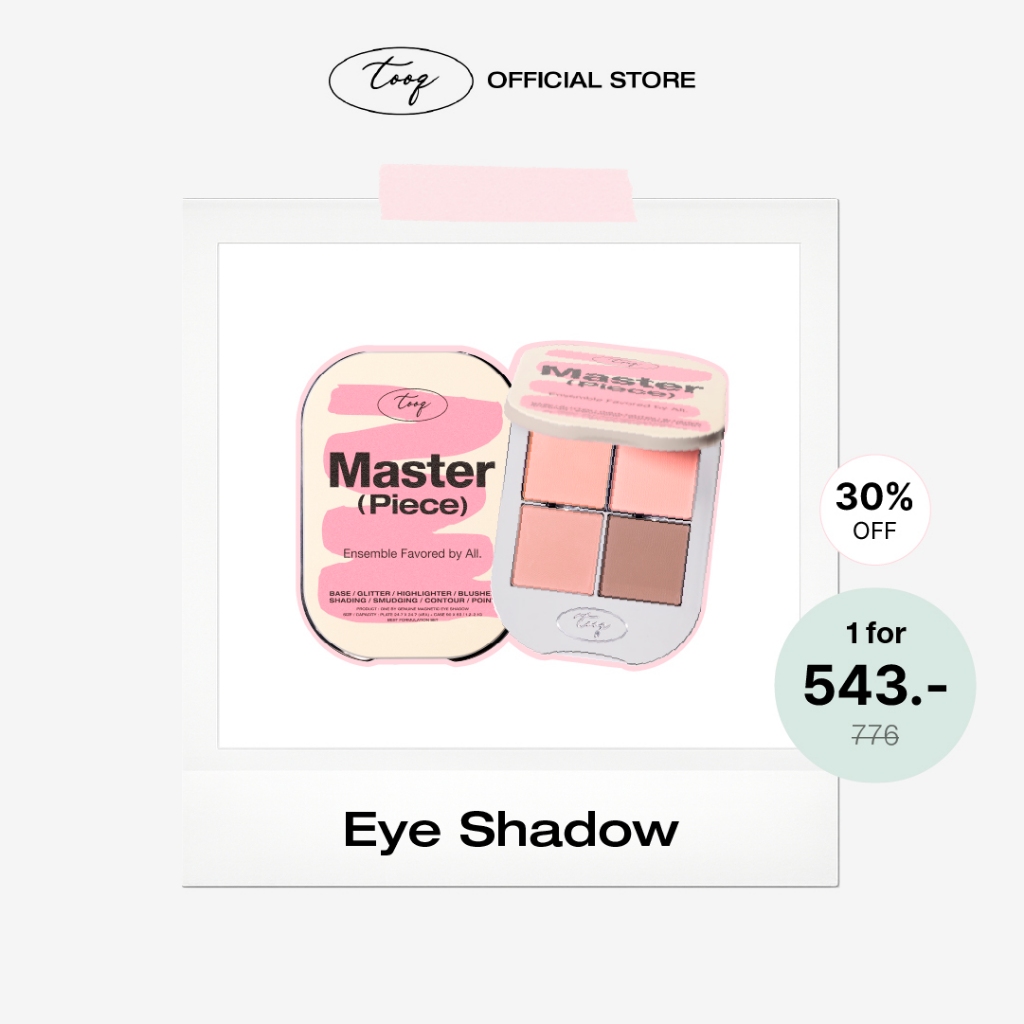 Tooq One by Genuine Magnetic Eye Shadow 4-Palette | Tooq Official Store