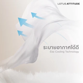 LOTUS หมอนหนุน ขนาด 20 x 30 นิ้ว รุ่น MicroDownia รองรับต้นคอ หลับสบายทุกคืน เสมือนหมอนขนอ่อนห่าน
