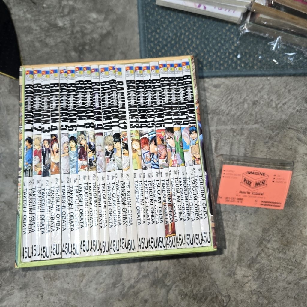 bakuman วัยซนคนการ์ตูน