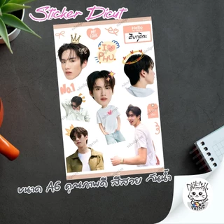 สติ๊กเกอร์ ภู BUS | PHU BUS Fanart Sticker | ขนาดA6 กันน้ำ สีสวย ไดคัท